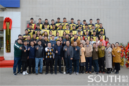 球客岛-专业足球角逐直播实时足球比分数据分析平台